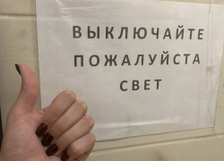 День больших отключений: тысячи новороссийцев останутся без света и будут ждать воды