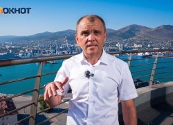 Квартира-гигант: что предлагается собственнику 780 квадратов в Новороссийске