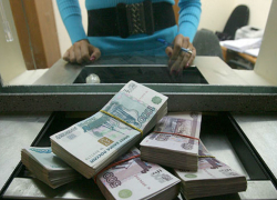 Ошибка почти на миллион в новороссийской кассе