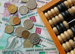 Ну здравствуйте, налоги: стало известно, какие экономические послабления будут сняты с 1 июля