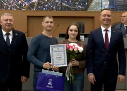 Пользователь портала «Мой Новороссийск» и многодетные отцы удостоились наград