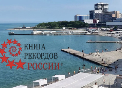 Какие достижения новороссийцев зафиксированы в Книге рекордов России