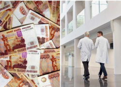 Стало известно, когда построят поликлинику в Борисовке за 800 миллионов 