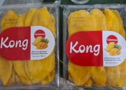 Новороссиец купил манго из будущего в популярном гипермаркете