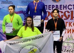 Спортсменка из Новороссийска завоевала бронзу по толканию ядра
