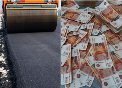 Дорога на улице Котанова преобразится за 20 млн рублей в Новороссийске 