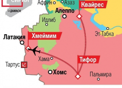  При падении самолета в Сирии погиб военнослужащий из Новороссийска