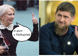 Женщина - "берегиня", Кадыров - эталон: сенатор Крыма выдала "базу" новороссийцам