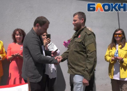 Награда нашла героя! Члены «Союза Патриотов» из Новороссийска вручили медаль сержанту из Геленджика