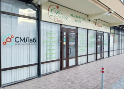 Лучшие компании Новороссийска в 2025 году*: медицинский центр «Дива»