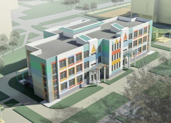 20 миллионов рублей потратят на проект двух новых новороссийских школ