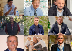 Конкурсная комиссия отобрала трёх потенциальных мэров Новороссийска