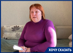 «Хочу, чтобы люди знали, как работает администрация», - жительнице Новороссийска угрожают из-за неисправного окна в коммунальной квартире