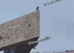 Новороссийскую пару из "Титаника" ищет полиция