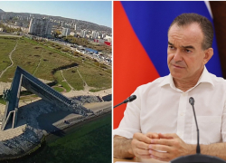 Губернатор Кубани вынес решение по застройке Малой Земли в Новороссийске 