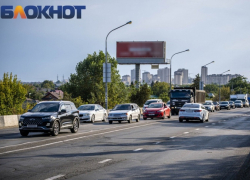 Продавать «красивые» автономера на Госуслугах предложили «Новые люди»