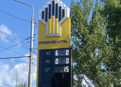 В Краснодарском крае перестали скупать канистры