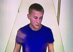 За ряд преступлений молодой мужчина разыскивается в Новороссийске