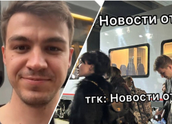 Ждем Шепса на Щелбе? В Новороссийск приехали экстрасенсы из "Битвы сильнейших" 