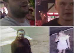 Фото свидетелей убийства. Вы их знаете?