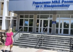 Пенсионерка из Новороссийска отдала мошенникам 6 миллионов рублей