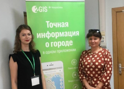 НТПП совместно с 2ГИС помогут проложить путь к успешному бизнесу