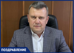 Директор Новороссийского лесничества поздравляет коллег с профессиональным праздником 