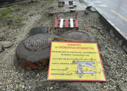 «Разрытие мэра» может появиться в Новороссийске