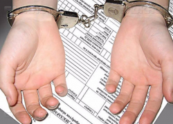 Бывший директор новороссийской фирмы «Дилайт» подозревается в уклонении от уплаты налогов