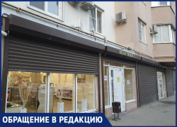 «Что вы мне указываете?!» В Новороссийске продавщица нахамила инвалиду после просьбы запустить его в магазин