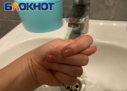 Только по графику: в Новороссийске ограничат подачу воды 