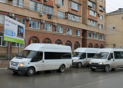 В одной из маршруток Новороссийска утерян розовый рюкзак