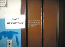 За кражу лифтового оборудования новороссийцу грозит до двух лет лишения свободы