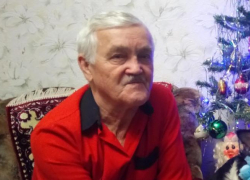 Пожилого мужчину разыскивают в Новороссийске