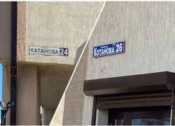 Загадка века: одна улица в Новороссийске носит сразу два названия 