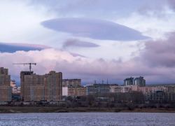 Будто инопланетяне: над Новороссийском зависли необычные облака 