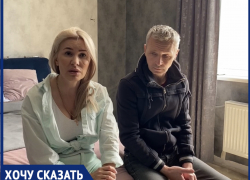Жильцы этой новостройки в Новороссийске пожалели о приобретенных квартирах 