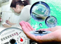 Напрямую с МУП "Водоканал" будут рассчитываться жители домов под управлением УК "Наш дом"