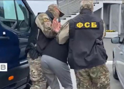 Заминированный парфюм пытались отправить в Краснодарский край: ФСБ предотвратила рассылку
