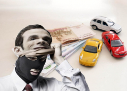 Вместо люксовой "тачки" новороссиец обрел дыру в кармане на 4 миллиона рублей