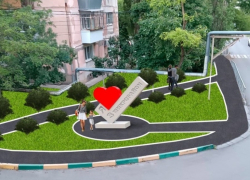 Новороссийцев просят выбрать проект нового парка: люди мечтают о другом 