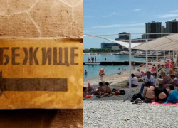 Атака беспилотников на Новороссийск туристов не испугала