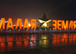 В первые дни февраля в Новороссийске перекроют центр города