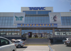«Табрис заминирован», - все экстренны службы Новороссийска собрались у супермаркета