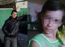 За полицейского-педофила расплатится отделение полиции