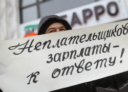 Я потрачу вашу зарплату на свой бизнес, но вы, новороссийцы,  держитесь!