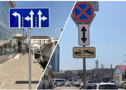 Около новороссийского автовокзала организовали двухстороннее движение 