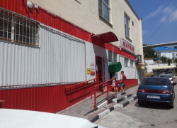 Рядом с учебными заведениями продавали табачные изделия в Новороссийске