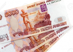 В Новороссийске вынесен обвинительный приговор сбытчику поддельных денежных купюр