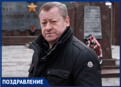 Депутат ЗСК Михаил Ковалюк поздравил новороссийцев с Днем защитника Отечества